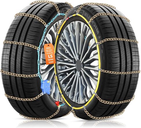 DEDC Auto Lock Snow Tire Chains,50s Quick Easy,Enhanced Manganese Steel Alloy,Endurance Life 650 Mi, Winter Icy and Snowy Road Tire Traction for Car and SUV 215 225 235 245 255 265 Set of 2 (LS1519) in Saudi Arabia
