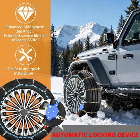 DEDC Auto Lock Snow Tire Chains,50s Quick Easy,Enhanced Manganese Steel Alloy,Endurance Life 650 Mi, Winter Icy and Snowy Road Tire Traction for Car and SUV 215 225 235 245 255 265 Set of 2 (LS1519) in Saudi Arabia