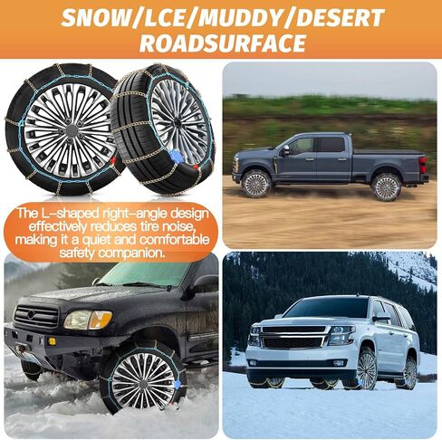 DEDC Auto Lock Snow Tire Chains,50s Quick Easy,Enhanced Manganese Steel Alloy,Endurance Life 650 Mi, Winter Icy and Snowy Road Tire Traction for Car and SUV 215 225 235 245 255 265 Set of 2 (LS1519) in Saudi Arabia