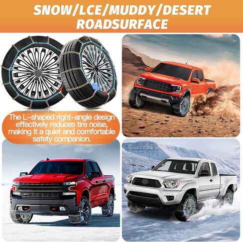 DEDC Auto Lock Snow Tire Chains,50s Quick Easy,Enhanced Manganese Steel Alloy,Endurance Life 650 Mi, Winter Icy and Snowy Road Tire Traction for Car and SUV 215 225 235 245 255 265 Set of 2 (LS1519) in Saudi Arabia