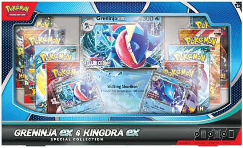 صندوق المجموعة الخاصة بوكيمون TCG Greninja EX وKingdra EX - 8 عبوات، بطاقات ترويجية in Saudi Arabia