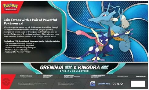 صندوق المجموعة الخاصة بوكيمون TCG Greninja EX وKingdra EX - 8 عبوات، بطاقات ترويجية in Saudi Arabia