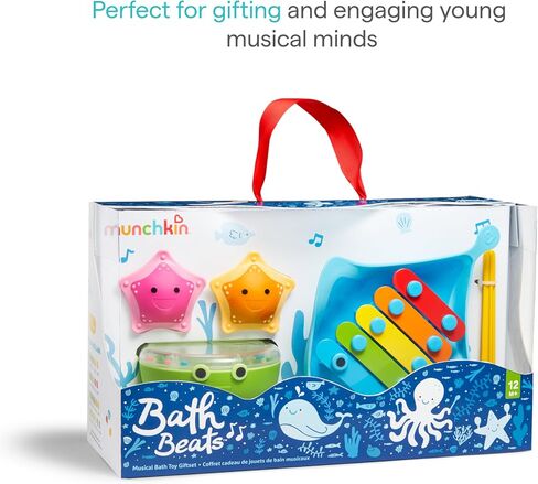 Munchkin® Bath Beats™ Musical Toddler Bath Toy Set, Includes Xylophone, Bath Drum & Shakers in Saudi Arabia
