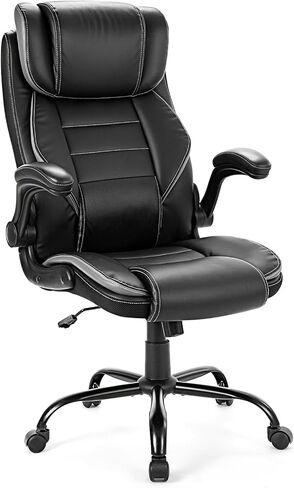 Ergonomic Office Chair, Reclining Executive Office Desk Chair with Adjustable Headrest and Pocket Spring Lumbar Support, Comfortable High Back Leather Computer Chair with Flip Up Armrests, Black/Grey in Saudi Arabia