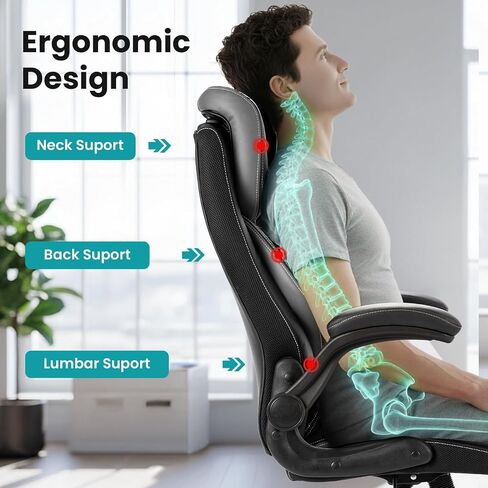 Ergonomic Office Chair, Reclining Executive Office Desk Chair with Adjustable Headrest and Pocket Spring Lumbar Support, Comfortable High Back Leather Computer Chair with Flip Up Armrests, Black/Grey in Saudi Arabia