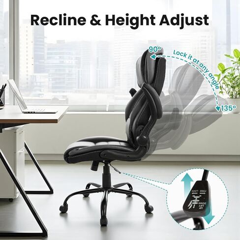 Ergonomic Office Chair, Reclining Executive Office Desk Chair with Adjustable Headrest and Pocket Spring Lumbar Support, Comfortable High Back Leather Computer Chair with Flip Up Armrests, Black/Grey in Saudi Arabia