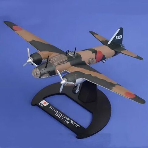 ZEZEFUFU 1:144 Alloy WWII G4M Betty Bomber Airplane Model Aviation Science Model in Saudi Arabia
