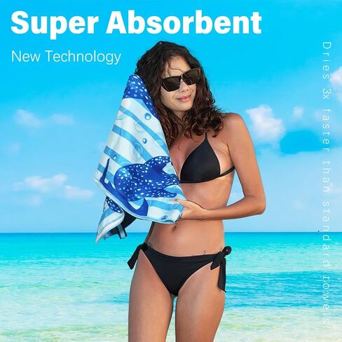 2 حزمة من مناشف الشاطئ خفيفة الوزن من الألياف الدقيقة وخالية من الرمال وسريعة الجفاف ماصة ورقيقة الحجم لحمام السباحة والتخييم وإكسسوارات الشاطئ، عبوة كبيرة سهلة السفر لأشياء السفر الأساسية للعطلات in Kuwait