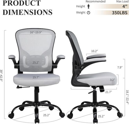 كرسي مكتب شبكي من Flysky، كراسي مكتب كمبيوتر مريحة للمكتب المنزلي - مع مساند ذراع قابلة للطي مريحة/مريحة، دعم لأسفل الظهر، ارتفاع قابل للتعديل، دوران دوار 360 درجة (أسود) in Kuwait