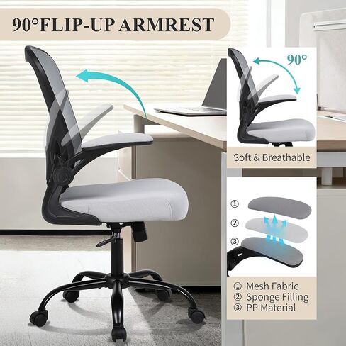 كرسي مكتب شبكي من Flysky، كراسي مكتب كمبيوتر مريحة للمكتب المنزلي - مع مساند ذراع قابلة للطي مريحة/مريحة، دعم لأسفل الظهر، ارتفاع قابل للتعديل، دوران دوار 360 درجة (أسود) in Kuwait