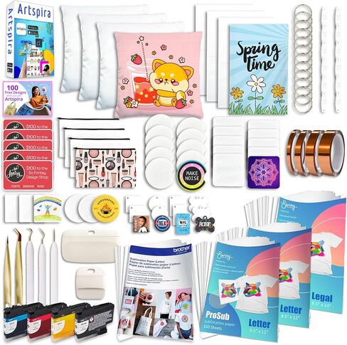Brother SP-1 Sublimation Printer Deluxe Bundle with Full Ink Set, 460 Sublimation Transfer Sheets, 50 Blanks, Tape and More in Saudi Arabia
