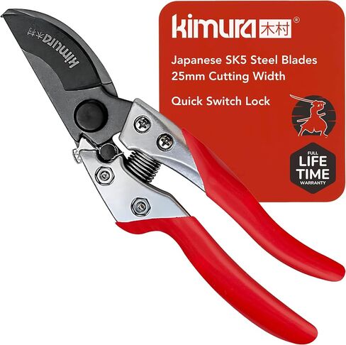 Kimura® 8" Pro Bypass Pruning Shears, Heavy Duty Japanese SK5 Steel Blades, 1 inch Cut Capacity, Non-Slip PVC Coated Handles, Lightweight & Ergonomic, Japanese Pruners, Professional Garden Clippers in Kuwait