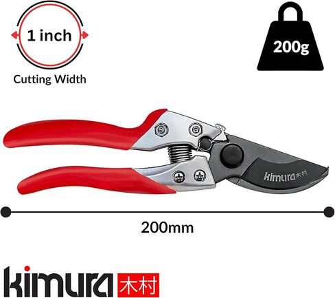 Kimura® 8" Pro Bypass Pruning Shears, Heavy Duty Japanese SK5 Steel Blades, 1 inch Cut Capacity, Non-Slip PVC Coated Handles, Lightweight & Ergonomic, Japanese Pruners, Professional Garden Clippers in Kuwait