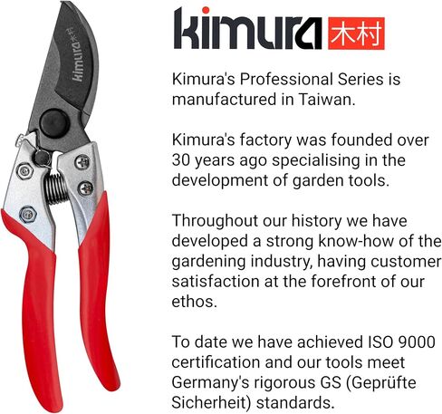 Kimura® 8" Pro Bypass Pruning Shears, Heavy Duty Japanese SK5 Steel Blades, 1 inch Cut Capacity, Non-Slip PVC Coated Handles, Lightweight & Ergonomic, Japanese Pruners, Professional Garden Clippers in Kuwait