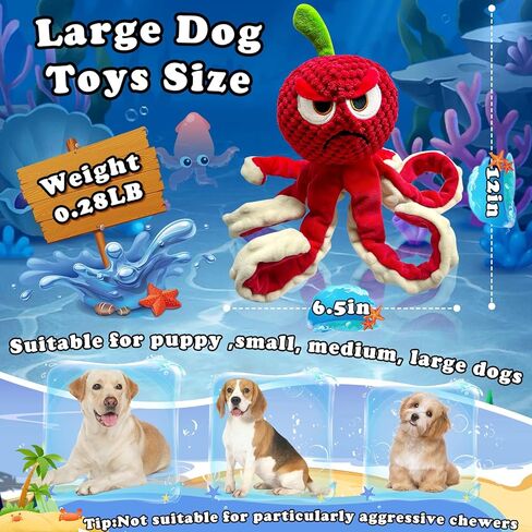 Jeefome Large Dog Toys/Squeaky Dog Toys/Dog Toys for Large Dogs/Plush Dog Toys/Big Dog Toys/Stuffed Dog Toys/Durable Dog Toys/Dog Chew Toys for Small, Medium, Large Dogs in Kuwait