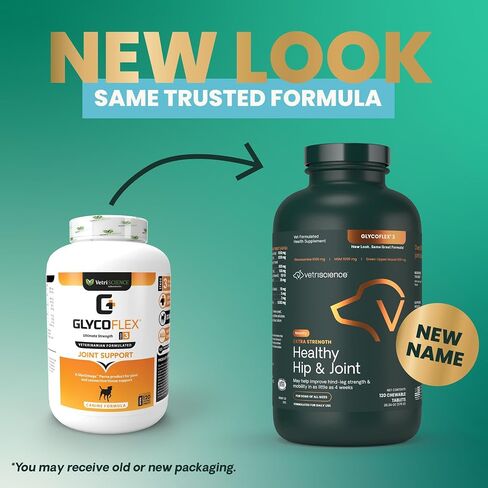 VETRISCIENCE GlycoFlex 3 دعم الورك والمفاصل للكلاب، أقراص قابلة للمضغ in Saudi Arabia