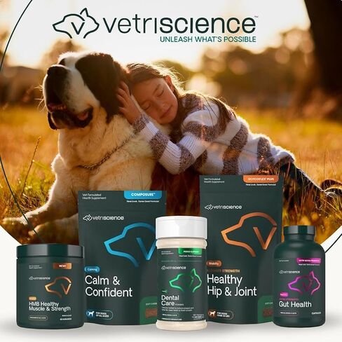 VETRISCIENCE GlycoFlex 3 دعم الورك والمفاصل للكلاب، أقراص قابلة للمضغ in Saudi Arabia