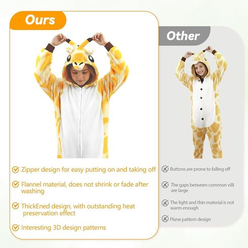 Unisex Kids Animal Onesie Pajamas, Flannel Halloween Cosplay Costume for Boys Girls - Homewear Sleepwear Outfit Gifts in Saudi Arabia