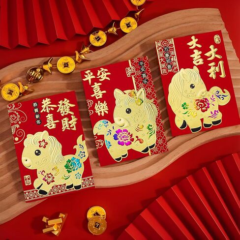 36pcs Red Envelopes Chinese New Year, Chinese Traditional Lucky Money Hong Bao Red Envelope Pockets for 2026 Spring Festival, Lunar New Year, 6 Cartoon Horse Designs,M in Saudi Arabia