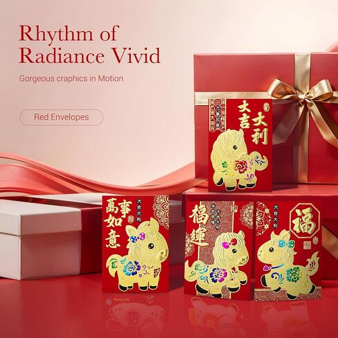 36pcs Red Envelopes Chinese New Year, Chinese Traditional Lucky Money Hong Bao Red Envelope Pockets for 2026 Spring Festival, Lunar New Year, 6 Cartoon Horse Designs,M in Saudi Arabia