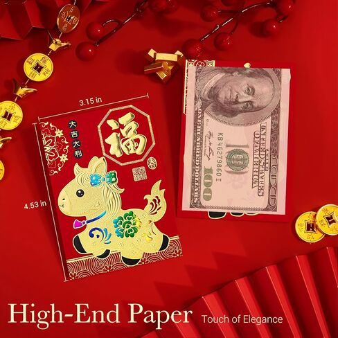 36pcs Red Envelopes Chinese New Year, Chinese Traditional Lucky Money Hong Bao Red Envelope Pockets for 2026 Spring Festival, Lunar New Year, 6 Cartoon Horse Designs,M in Saudi Arabia