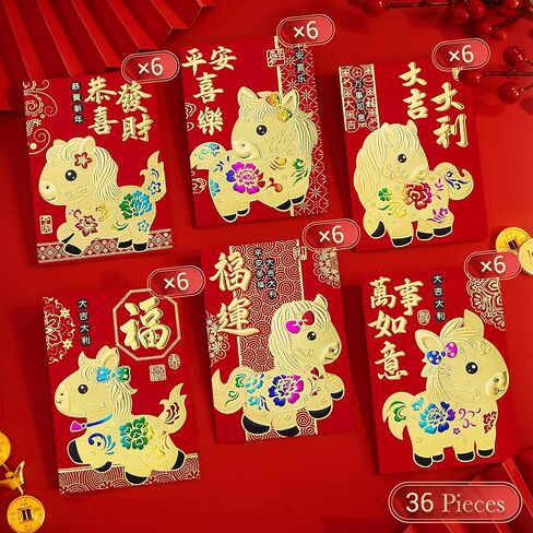 36pcs Red Envelopes Chinese New Year, Chinese Traditional Lucky Money Hong Bao Red Envelope Pockets for 2026 Spring Festival, Lunar New Year, 6 Cartoon Horse Designs,M in Saudi Arabia