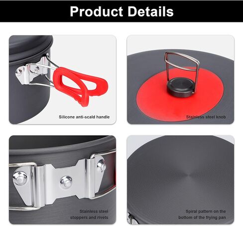 ALOCS Camping Cookware Set,Durable Aluminum Camping Cooking Set, Compact Camping Pots and Pans Set with Kettle, Non-Stick Camping Pan Camping Essentials for Outdoor Cooking, Hiking, and Picnics. in Saudi Arabia