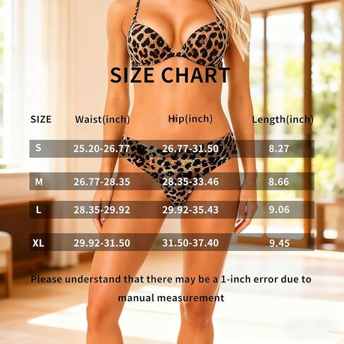 6 حزمة نساء مثير الفهد طباعة الجليد الحرير سلس g-string ثونغ in Saudi Arabia