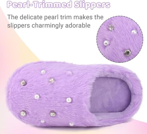 Girls Mermaid House Slippers Rainbow Faux Fur Non-Slip Comfy House Shoes for Kids Bedroom Indoor Outdoor in Saudi Arabia
