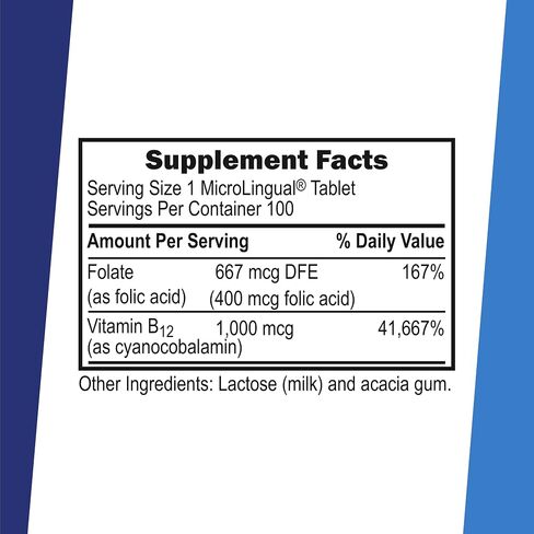 سابيريور سورس نو شوت B12/حمض الفوليك، 1000 ميكروغرام/400 ميكروغرام، 60 قطعة in Kuwait