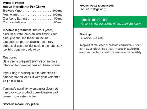 Pet Naturals UT Support Urinary Tract Supplement for Cats, 60 Chews in Saudi Arabia