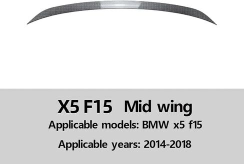 سبويلر سقف لسيارة BMW X5 F15 2014-2018، سبويلر خلفي للسيارة سبويلر خلفي للسقف، A-أسود in Kuwait