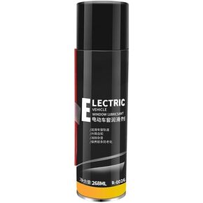 268ML Car Window Lubricant Spray - Stops Squeaking & Noise for Electric Windows, Sunroofs, Seals & Rubber Tracks, Cleans & Conditions, Anti-Stick Formula (1) in Saudi Arabia