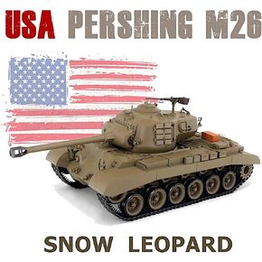 POCO DIVO Snow Leopard M26 Pershing US Tank، 1/16 RTR RC مركبة قتال مدرعة، Heng Long 3838 S Edition الإصدار الأساسي، Airsoft Battle Infrared Combat، صوت دخان خفيف ارتداد نموذج عسكري in Kuwait