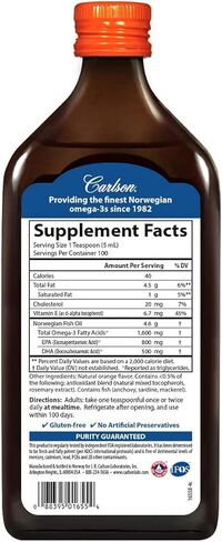 Carlson - The Very Finest Fish Oil Lemon, 16.9oz, 2 Pack in Saudi Arabia