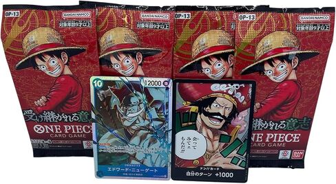 One Piece OP-13 يحمل إرادته اليابانية - 4 عبوات معززة ومجموعة 2 ريال سعودي in Saudi Arabia