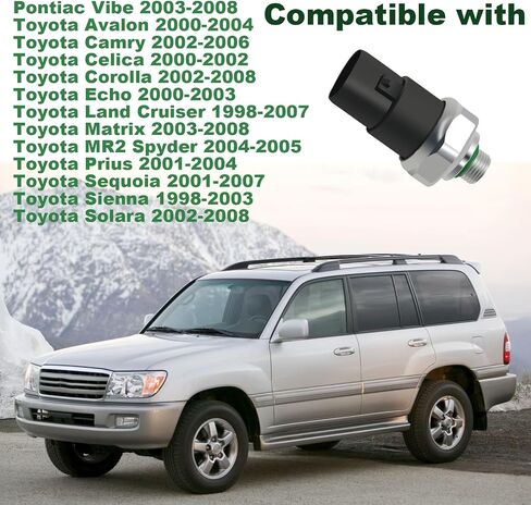مستشعر مفتاح الضغط A/C متوافق مع Honda Accord Insight Odyssey Ridgeline Acura CL MDX TL Isuzu NPR Lexus IS300 Mazda 2 Toyota Avalon Camry Celica Corolla Echo استبدال # 88645-08010 in Kuwait