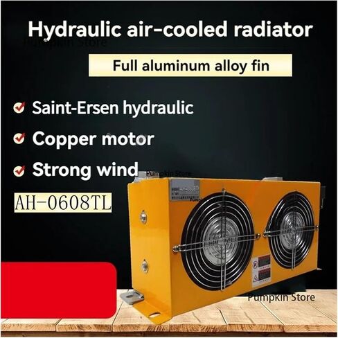 24V/12V/220/380 Hydraulic Air Cooler Oil Air-cooled Radiator 60L/MIN Versatile Applications(24V) in Saudi Arabia