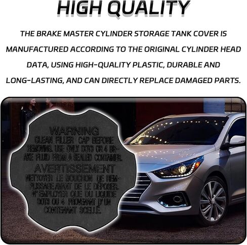 Brake Master Cylinder Reservoir Tank Cap Brake Fluid Cap Replacement OEM 58531-07000 & 585312B500 Compatible with Hyundai Accent Azera Elantra Santa Fe Sonata Tucson Kia Optima Soul Sorento in Saudi Arabia
