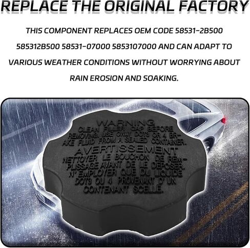 Brake Master Cylinder Reservoir Tank Cap Brake Fluid Cap Replacement OEM 58531-07000 & 585312B500 Compatible with Hyundai Accent Azera Elantra Santa Fe Sonata Tucson Kia Optima Soul Sorento in Saudi Arabia