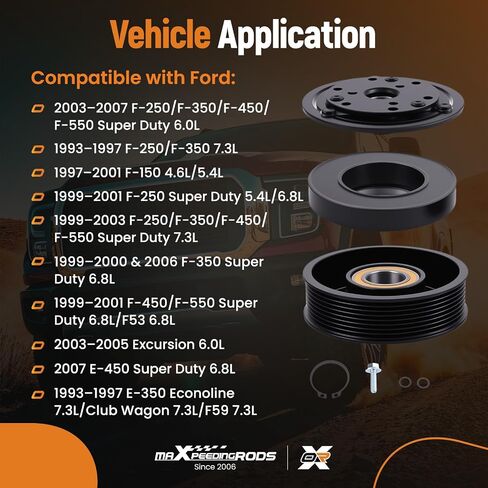 طقم قابض ضاغط التيار المتردد من maxpeedingrods لسيارة Ford E-350 Econoline 7.3L 1993-1997، لـ F-250/F-350/F-450/F-550 Super Duty 6.0L 7.3L، لـ F-250/F-350 7.3L، للرحلة 6.0L in Kuwait
