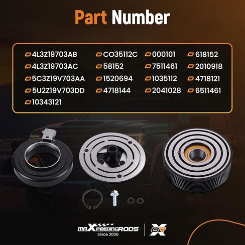 طقم قابض ضاغط التيار المتردد من maxpeedingrods لسيارة Ford E-350 Econoline 7.3L 1993-1997، لـ F-250/F-350/F-450/F-550 Super Duty 6.0L 7.3L، لـ F-250/F-350 7.3L، للرحلة 6.0L in Kuwait