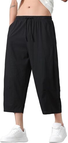 PRIJOUHE Mens Harem Pants Casual Lightweight Loose Fit Capri Pants Linen Beach Pants with Elastic Waistband in Kuwait
