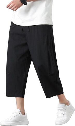 PRIJOUHE Mens Harem Pants Casual Lightweight Loose Fit Capri Pants Linen Beach Pants with Elastic Waistband in Kuwait