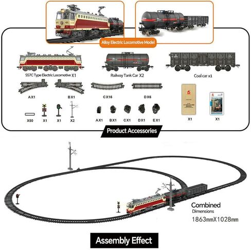 SS7C Alloy Electric Train Set with Passenger Carriages, Long Oval Track Layout, Light & Sound Retro Locomotive for Holiday Display, Home Decoration, Collectors and Train Enthusiasts in Saudi Arabia