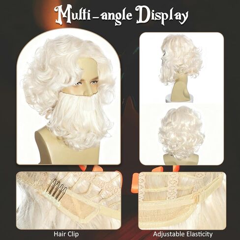 Man Costume Wig Realistic Shaggy Old Man Wig with Detachable Wizard Beard Brown in Saudi Arabia