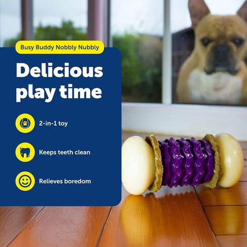 PetSafe Large Sportsmen Nobbly Nubbly Pet Chew Toy in Saudi Arabia