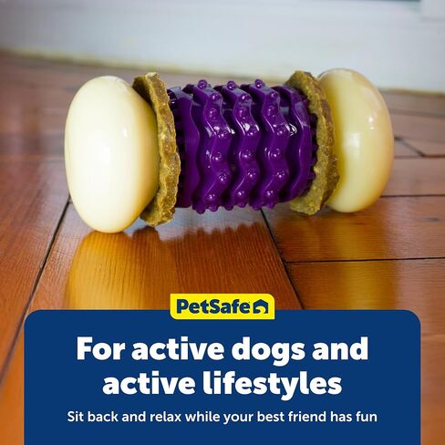 PetSafe Large Sportsmen Nobbly Nubbly Pet Chew Toy in Saudi Arabia