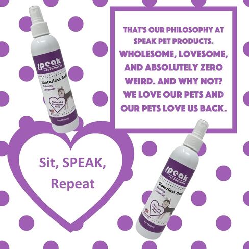 Speak Pet Products Natural Waterless Bath Spray, Moisturizing Coconut Papaya, for Dogs, 8oz in Kuwait