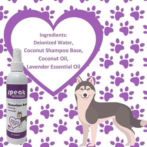 Speak Pet Products Natural Waterless Bath Spray, Moisturizing Coconut Papaya, for Dogs, 8oz in Kuwait